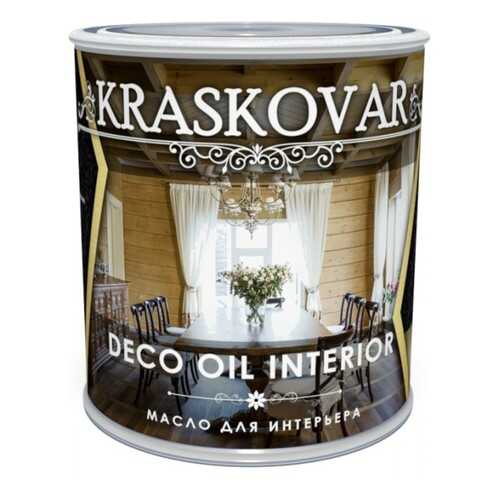 Масло для интерьера Kraskovar Deco Oil Interior Бесцветный 0,75л в Аксон