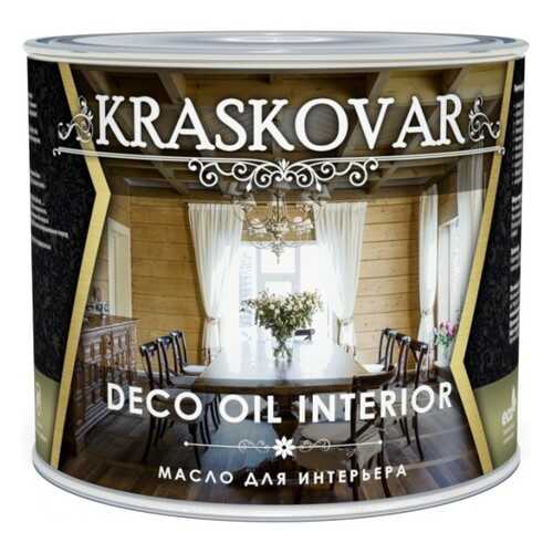 Масло для интерьера Kraskovar Deco Oil Interior Бесцветный 2,2л в Аксон