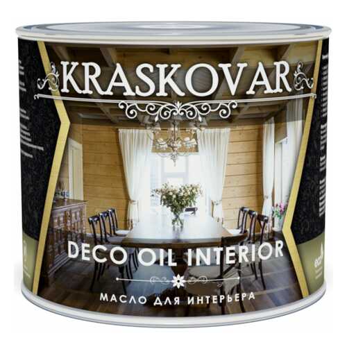 Масло для интерьера Kraskovar Deco Oil Interior Волна 2,2л в Аксон