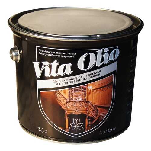 Масло Интерьерное Vita Olio Вишня 2,5 л. с воском в Аксон