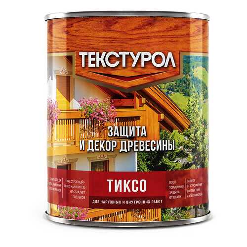 Деревозащитное средство Текстурол Тиксо Дуб 1 л в Аксон