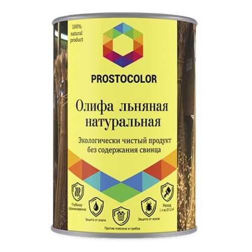 Олифа Prostocolor 2,2л в Аксон