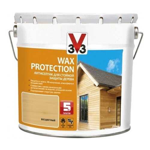 Пропитка для дерева V33 Wax Protection 9 л бесцветный в Аксон