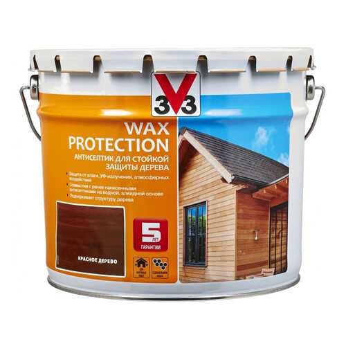 Пропитка для дерева V33 Wax Protection 9 л красное дерево в Аксон