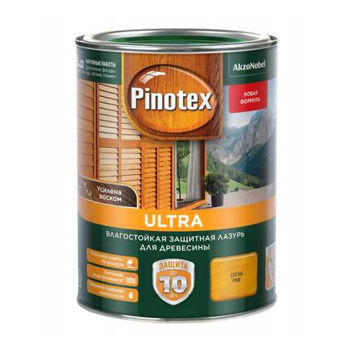 Пропитка для защиты древесины Pinotex Ultra Тик 1л в Аксон