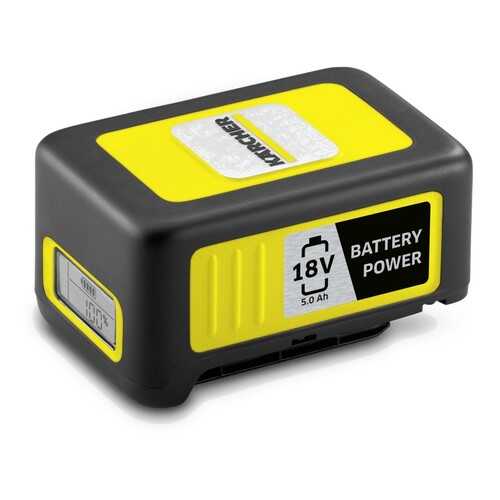 Аккумулятор Karcher 2.445-035.0 Battery Power 18/50 в Аксон