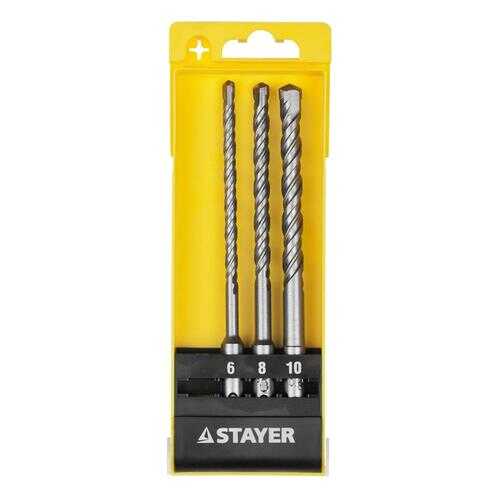 Набор буров для перфоратора Stayer 29250-H3 в Аксон