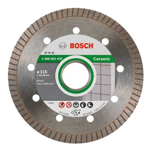 Алмазный диск Bosch Bf Ceramic115-22,23 2608602478 в Аксон