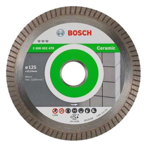 Алмазный диск Bosch Bf Ceramic125-22,23 2608602479 в Аксон