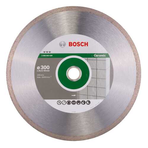 Алмазный диск Bosch Bf Ceramic300-30/25,4 2608602639 в Аксон