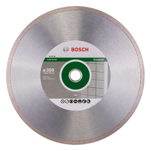 Алмазный диск Bosch Bf Ceramic350-30/25,4 2608602640 в Аксон