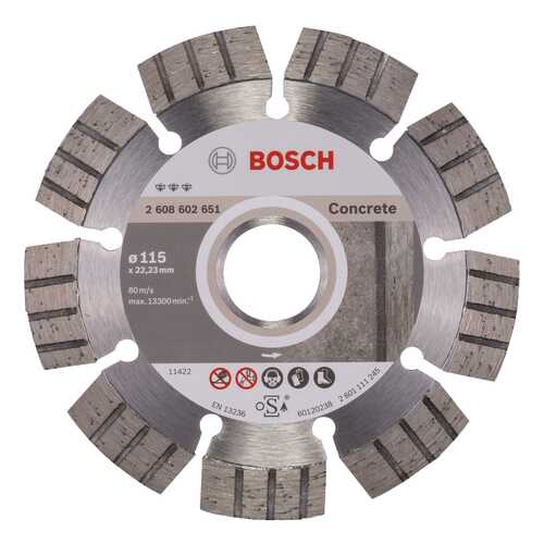 Алмазный диск Bosch Bf Concrete115-22,23 2608602651 в Аксон