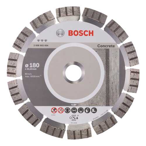 Алмазный диск Bosch Bf Concrete180-22,23 2608602654 в Аксон