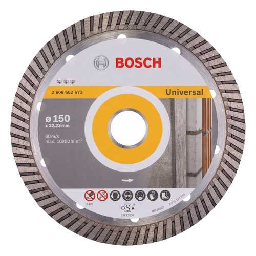 Алмазный диск Bosch Bf Universal150-22,23 2608602673 в Аксон