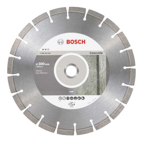 Алмазный диск Bosch Ef Concrete 300-25,4 2608603802 в Аксон