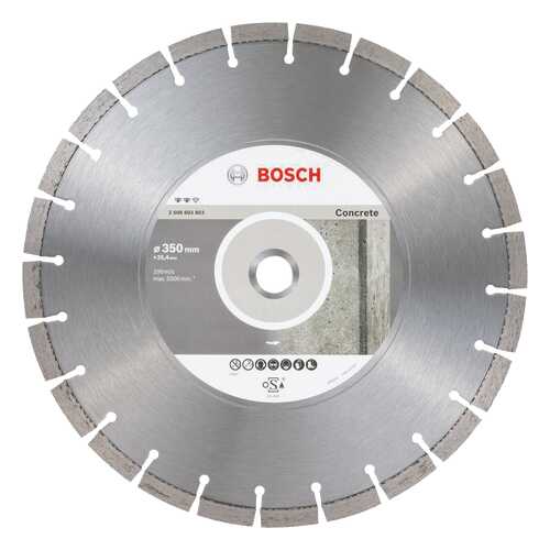 Алмазный диск Bosch Ef Concrete 350-25,4 2608603803 в Аксон