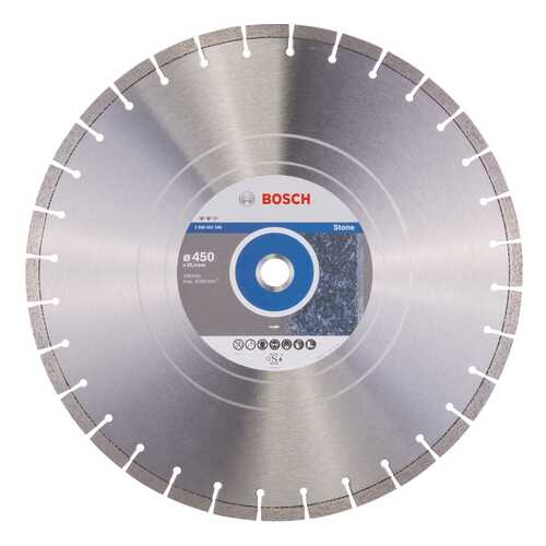 Алмазный диск Bosch Ef Stone450-25,4 2608602596 в Аксон