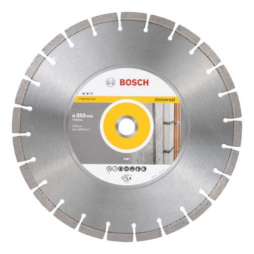 Алмазный диск Bosch Ef Universal 350-25,4 2608603815 в Аксон