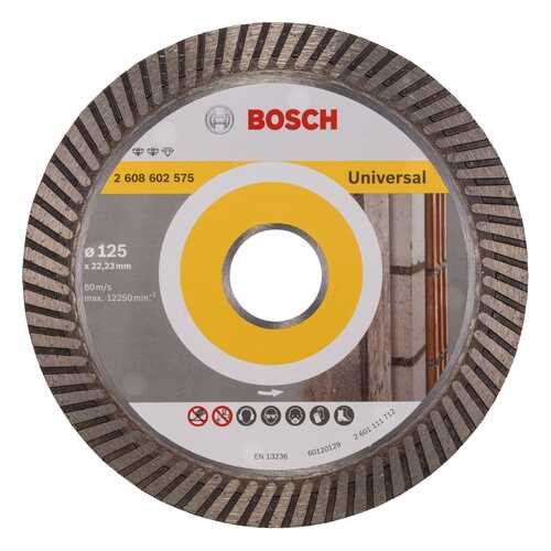 Алмазный диск Bosch Ef Universal125-22,23 2608602575 в Аксон