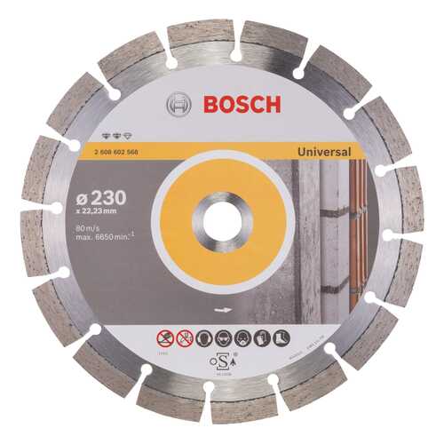 Алмазный диск Bosch Ef Universal230-22,23 2608602568 в Аксон