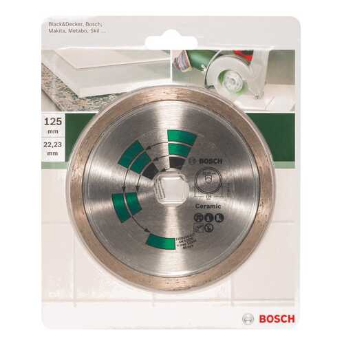 Алмазный диск Bosch КЕРАМ,ПЛИТКА 125 мм DIY 2609256417 в Аксон