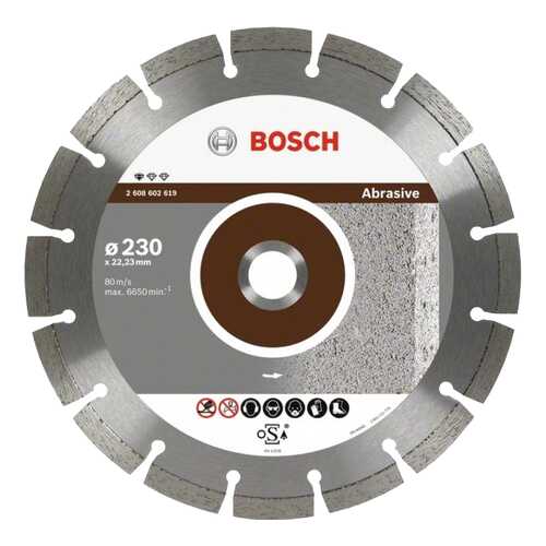 Алмазный диск Bosch Stf Abrasive230-22,23 2608602619 в Аксон