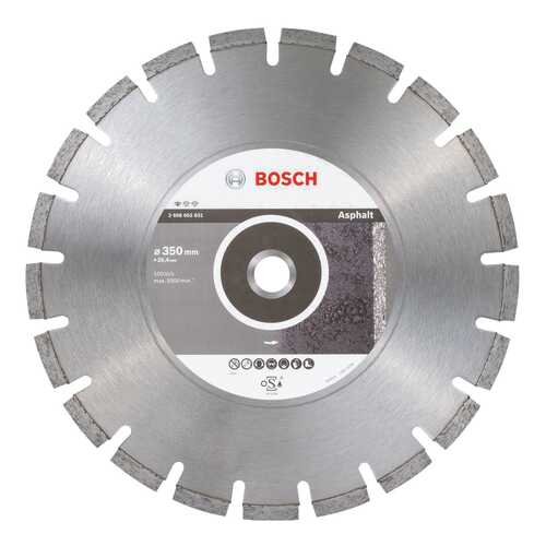 Алмазный диск Bosch Stf Asphalt 350-25,4 2608603831 в Аксон