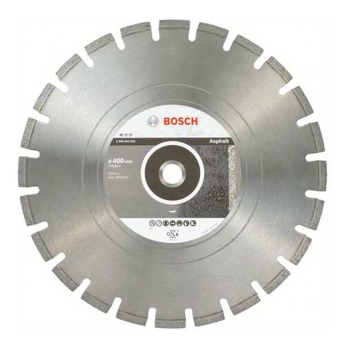 Алмазный диск Bosch Stf Asphalt 400-25,4 2608603832 в Аксон