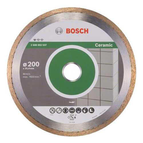 Алмазный диск Bosch Stf Ceramic200-25,4 2608602537 в Аксон