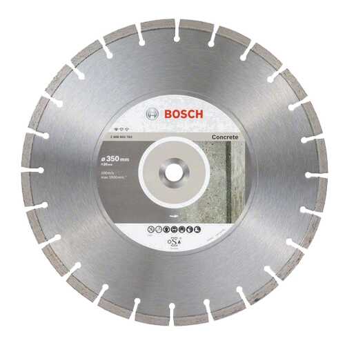 Алмазный диск Bosch Stf Concrete 350-20 2608603763 в Аксон