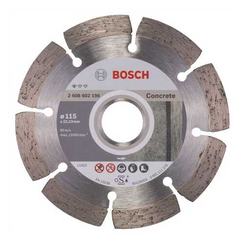 Алмазный диск Bosch Stf Concrete115-22,23 2608602196 в Аксон