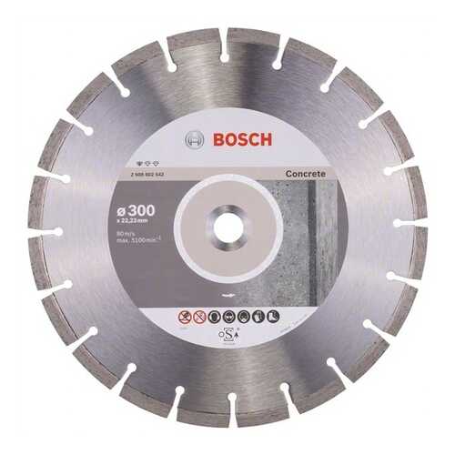 Алмазный диск Bosch Stf Concrete300-22,23 2608602542 в Аксон