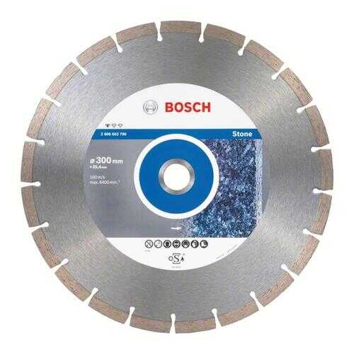 Алмазный диск Bosch Stf Stone 300-25,4 2608603796 в Аксон