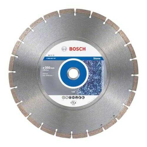 Алмазный диск Bosch Stf Stone 350-25,4 2608603797 в Аксон