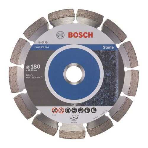 Алмазный диск Bosch Stf Stone180-22,23 2608602600 в Аксон