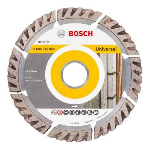 Алмазный диск Bosch Stf Universal 125-22,23 2608615059 в Аксон