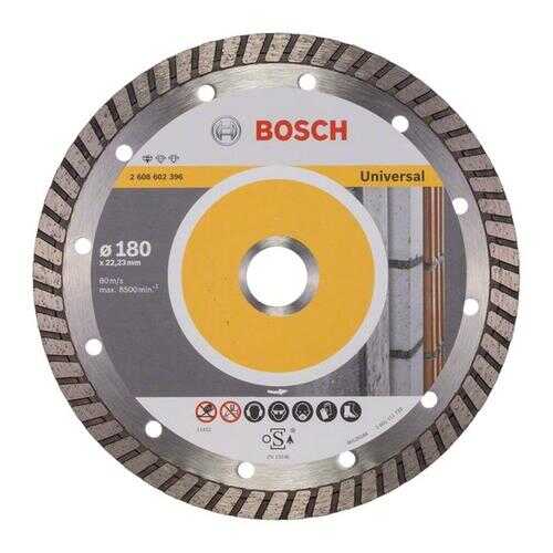 Алмазный диск Bosch Stf Universal180-22,23T 2608602396 в Аксон