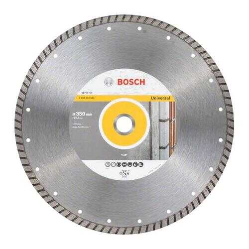 Алмазный диск Bosch Stf UniversalT 350-25,4 2608603823 в Аксон