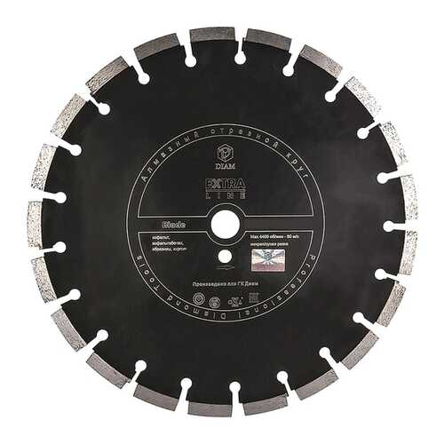 Алмазный диск DIAM Extra Line Blade 350x3,0x12x25,4 асфальт 000533 в Аксон