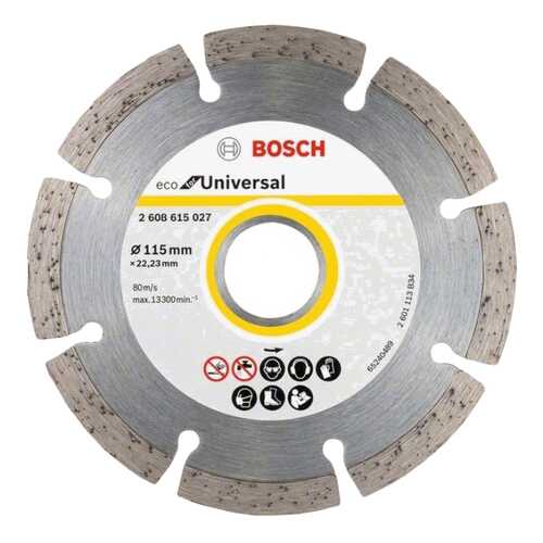 Bosch Алмазный диск Bosch ECO Universal универсальный 2608615027 в Аксон