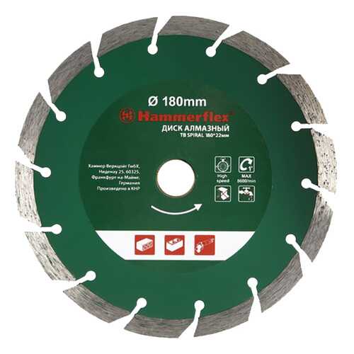 Диск алм, Hammer Flex 206-129 DB TB SPIRAL 180*22мм турбо СПИРАЛЬ 62876 в Аксон
