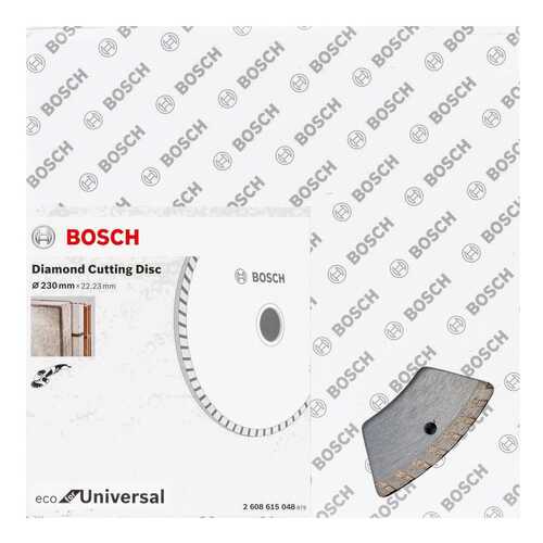 Диск алмазный отрезной Bosch ECO Univ,Turbo 230-22,23 2608615048 в Аксон