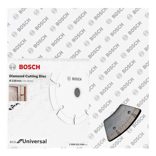 Диск алмазный отрезной Bosch ECO Universal 230-22,23 2608615044 в Аксон