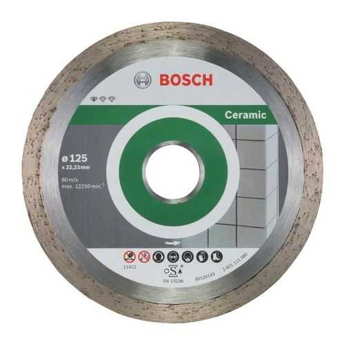 Диск алмазный отрезной Bosch Stnd Ceramic 10 шт 125/22,23 2608603232 в Аксон