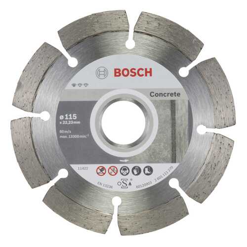 Диск алмазный отрезной Bosch Stnd Concrete 10 шт 115/22,23 2608603239 в Аксон