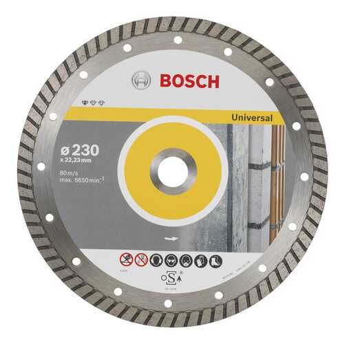 Диск алмазный отрезной Bosch Stnd UnivTurbo 10шт 230/22,23 2608603252 в Аксон