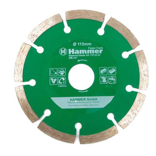 Диск алмазный отрезной универсальный Hammer Flex 206-101 DB SG (30685) в Аксон