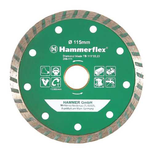 Диск алмазный отрезной универсальный Hammer Flex 206-111 DB TB (30695) в Аксон