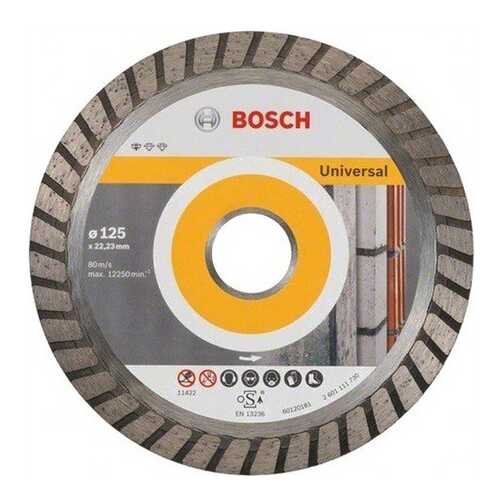 Диск Bosch алмазный Stf Universal 125-22,23T 2608602394 в Аксон