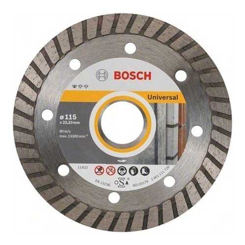 Диск Bosch алмазный Stf Universal115-22,23T 2608602393 в Аксон